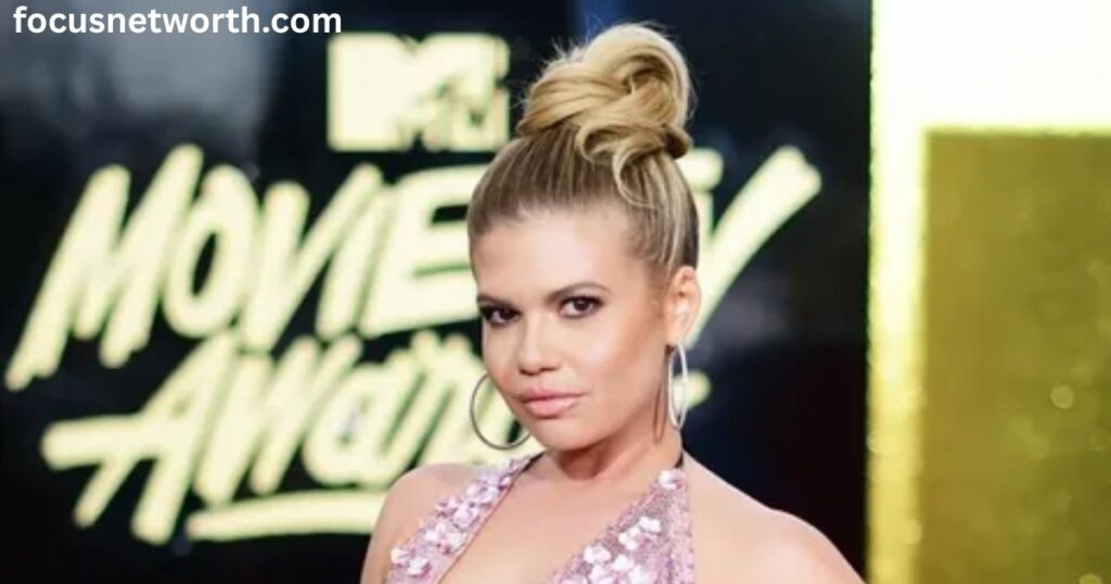 Chanel West Coast Net Worth